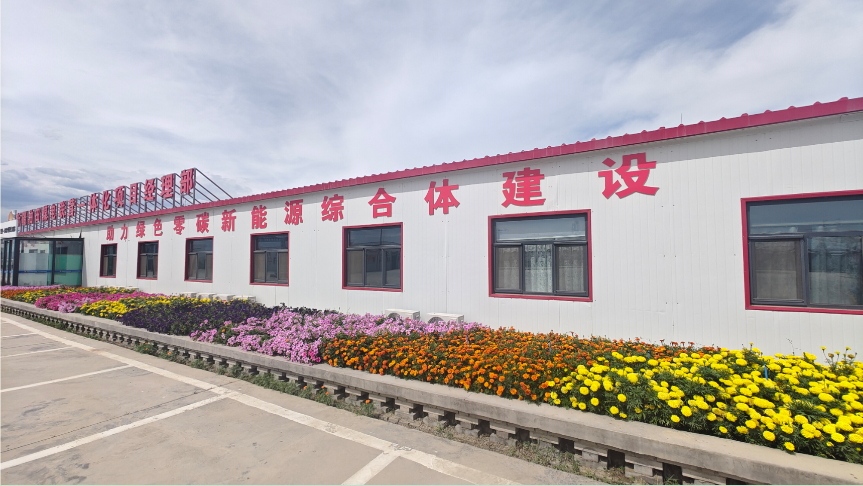 图片 8.png