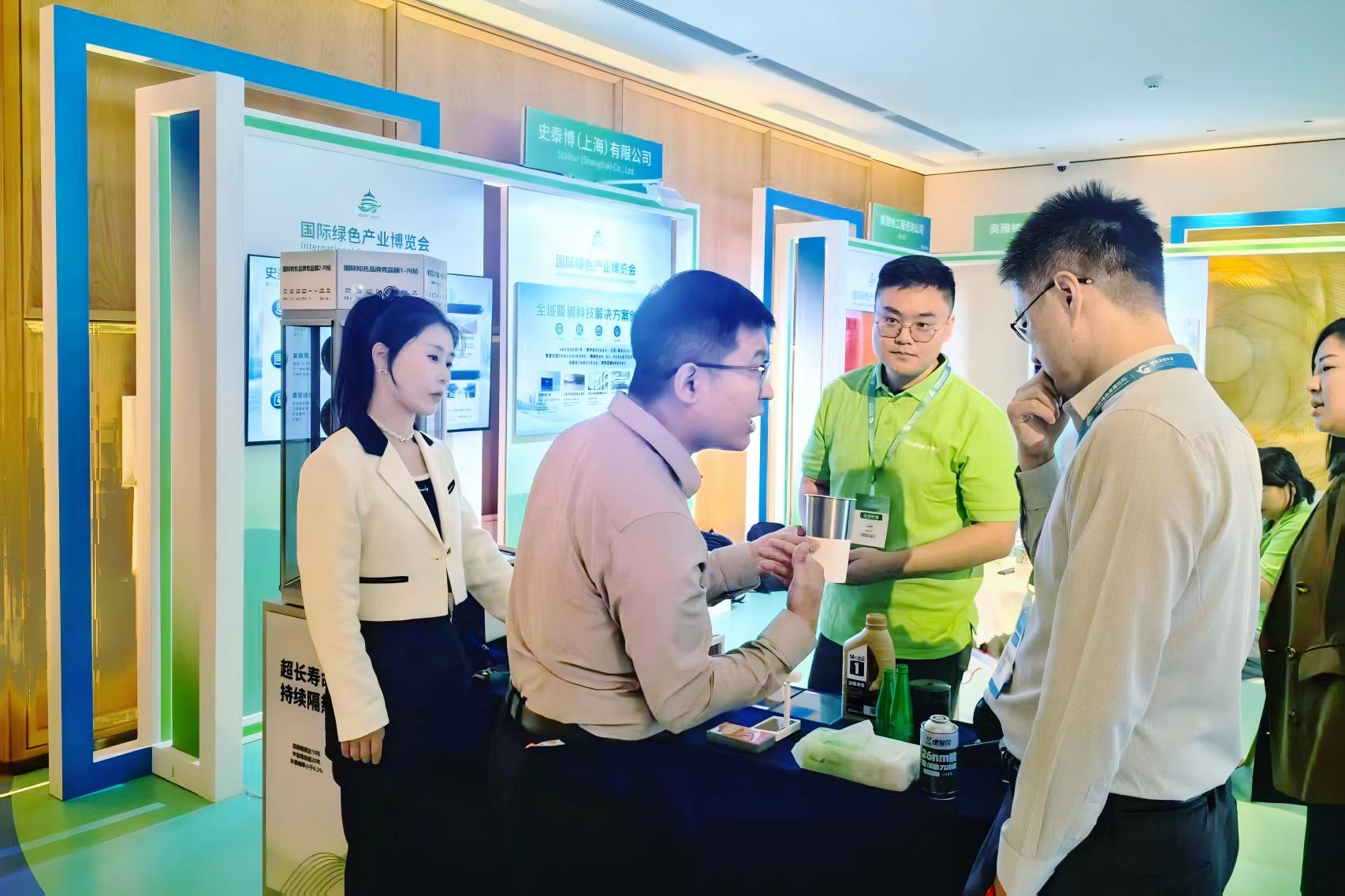 微信图片_20260918113226_1712_78.jpg 微信图片_20260918113226_1712_78.jpg