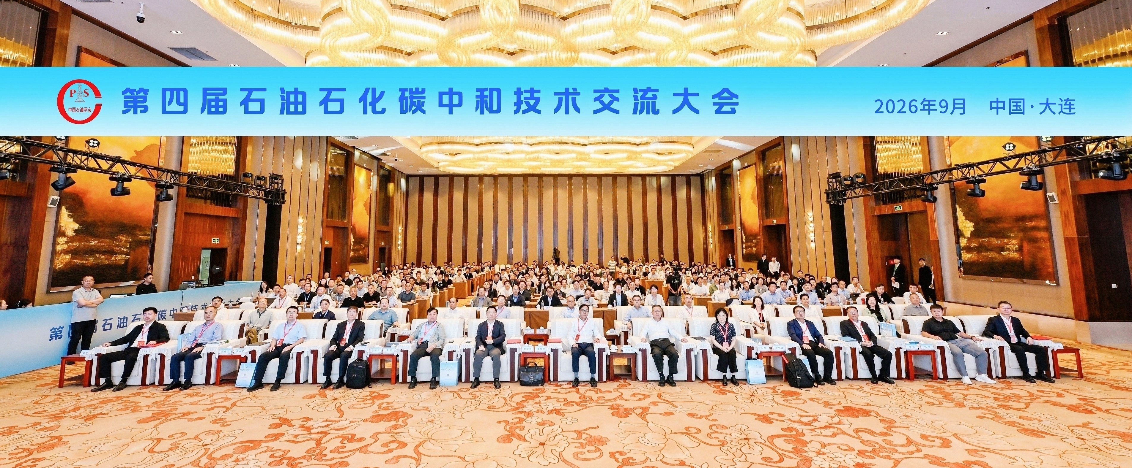 mmexport1789615156146-opq5020222715.jpg mmexport1789615156146-opq5020222715.jpg